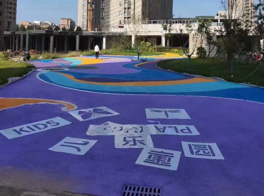六和资料免费公开大全