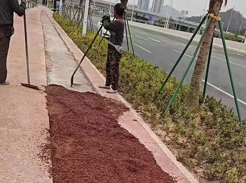 六和资料免费公开大全